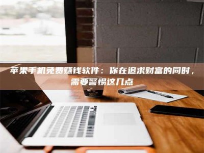 桂林2019卫生资格考试药学中级报考指南与经验分享