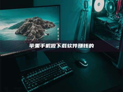 桂林'试药达人'的人人生：救人于未病，却把自己也置于风险之中！