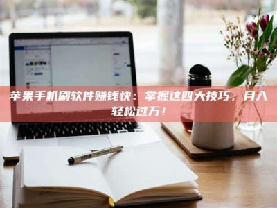 桂林Ames测试：看它如何守护药品纯度底线