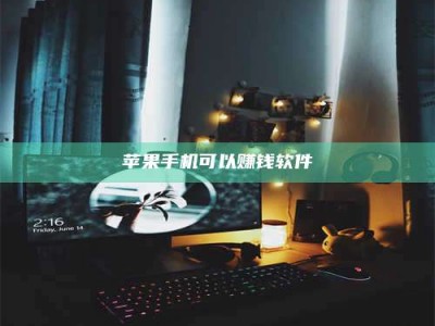 桂林⚠️第一次试药会不会有后遗症？答案在这里！意想不到的危害你可能不知道！