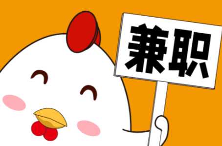 桂林宝妈居家带娃线上兼职赚钱项目有哪些推荐 第1张